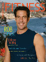 American Fitness magazine is the official publication of the Aerobics and Fitness Association of America